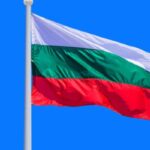 Bulgaristan'daki Silah Fabrikasında Patlama: 1 Dead