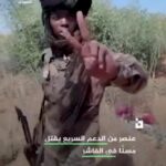 Kuzey Afrika ülkesi Sudan’da kriz ortamı toplu infaza dönüştü